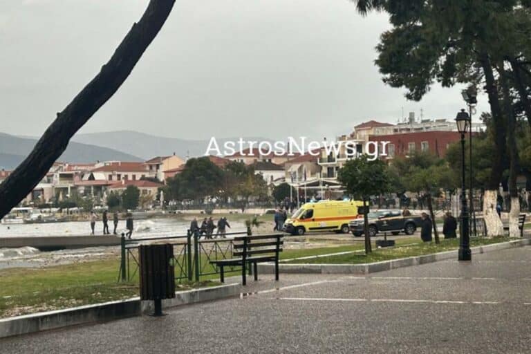 Παράλιο Άστρος: Παρασύρθηκε από τα κύματα ο 53χρονος λιμενικός που ανασύρθηκε νεκρός – ΕΔΕ για το δυστύχημα