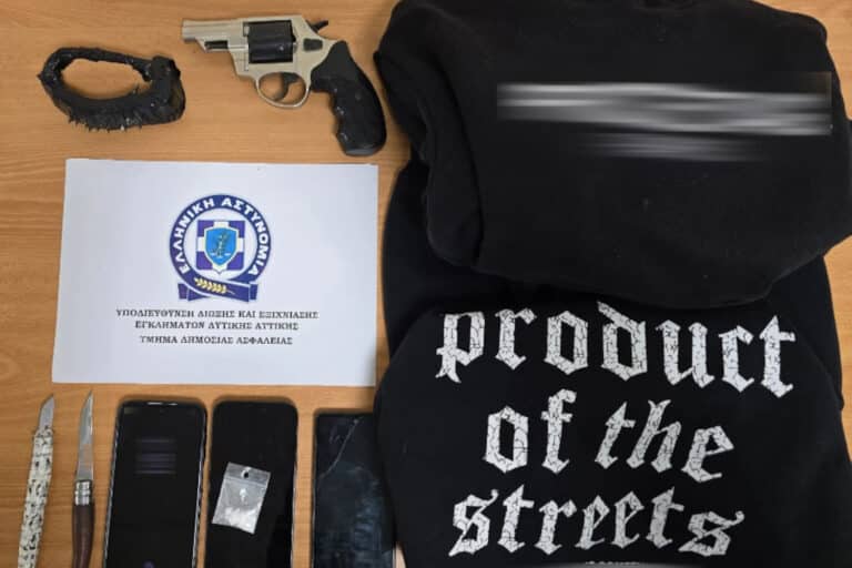 Αττική: Χειροπέδες σε ληστές που «χτυπούσαν» μίνι μάρκετ – Ο ένας συμμετείχε στη δολοφονία αστυνομικών της ΔΙ.ΑΣ. στου Ρέντη