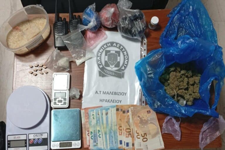 Ηράκλειο: Συνελήφθησαν δύο νεαροί για ναρκωτικά – Επικοινωνούσαν με ασύρματους για να τα διακινήσουν