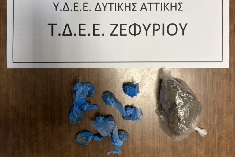 Ζεφύρι: Συνελήφθη 53χρονος για διακίνηση ναρκωτικών – Έκρυβε ηρωίνη, κάνναβη και κοκαΐνη σε ξύλινη κρύπτη