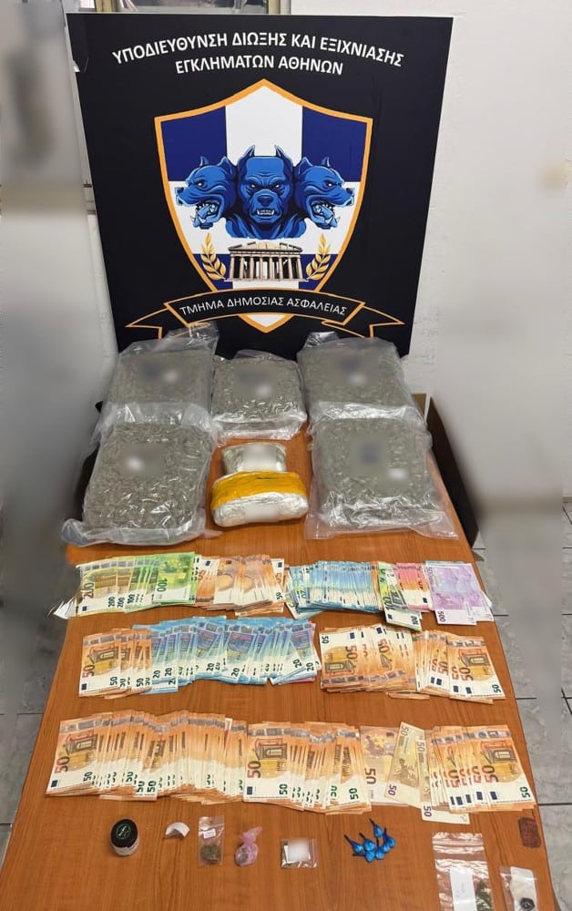 narkotika zografou 31 1 2026 2