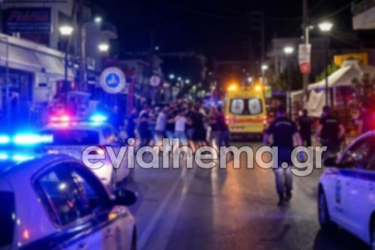 Άγρια συμπλοκή με μαχαιρώματα στη Νέα Αρτάκη – Τραυματίστηκαν δύο άτομα, ανθρωποκυνηγητό για τους δράστες