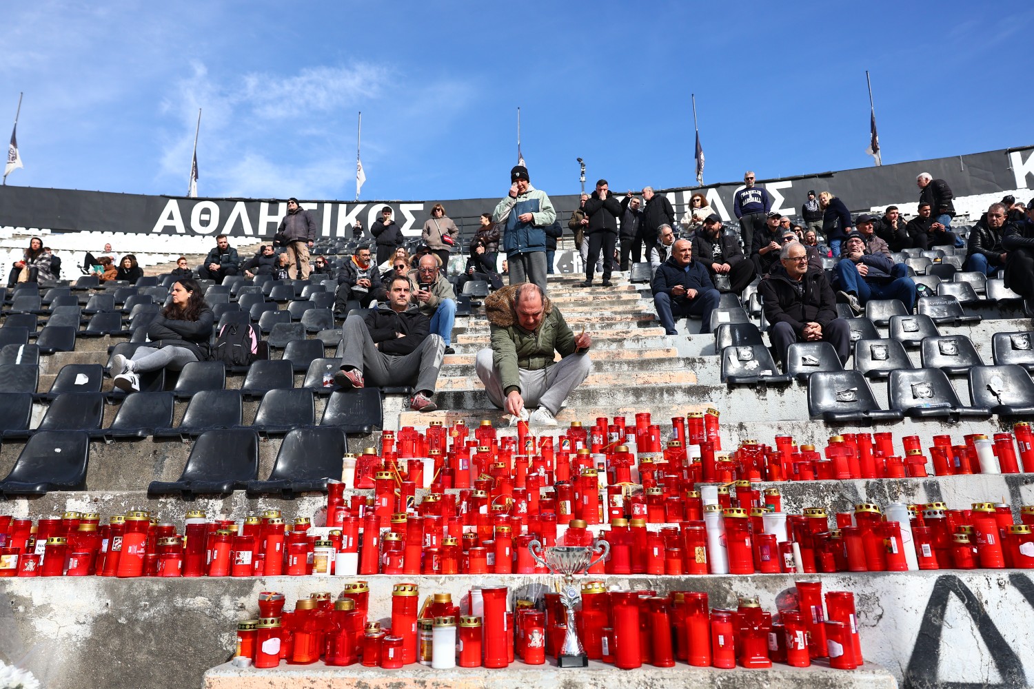 paok gipedo 28 1 2026 3