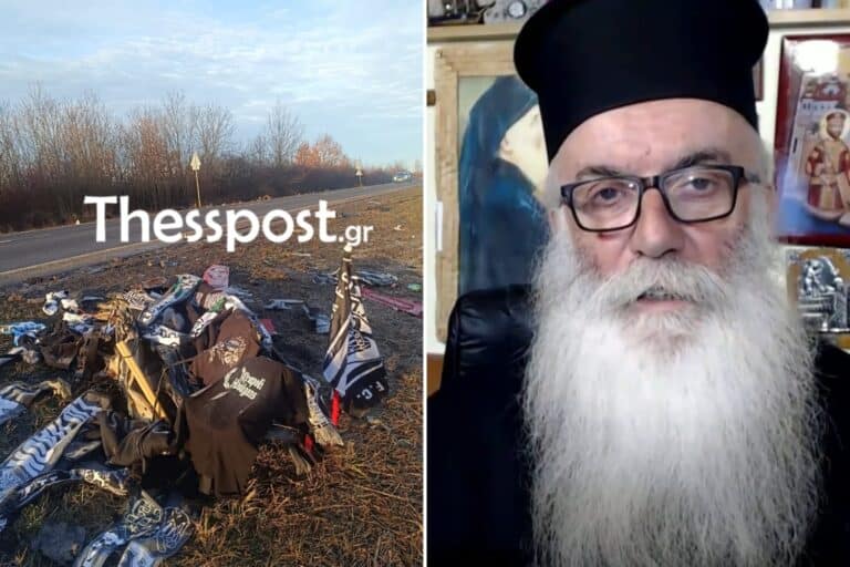 Συγκλονίζει ο παπα-ΠΑΟΚ για τους επτά οπαδούς που χάθηκαν στη Ρουμανία: «Κλαίμε όλοι από εκείνη την ώρα»