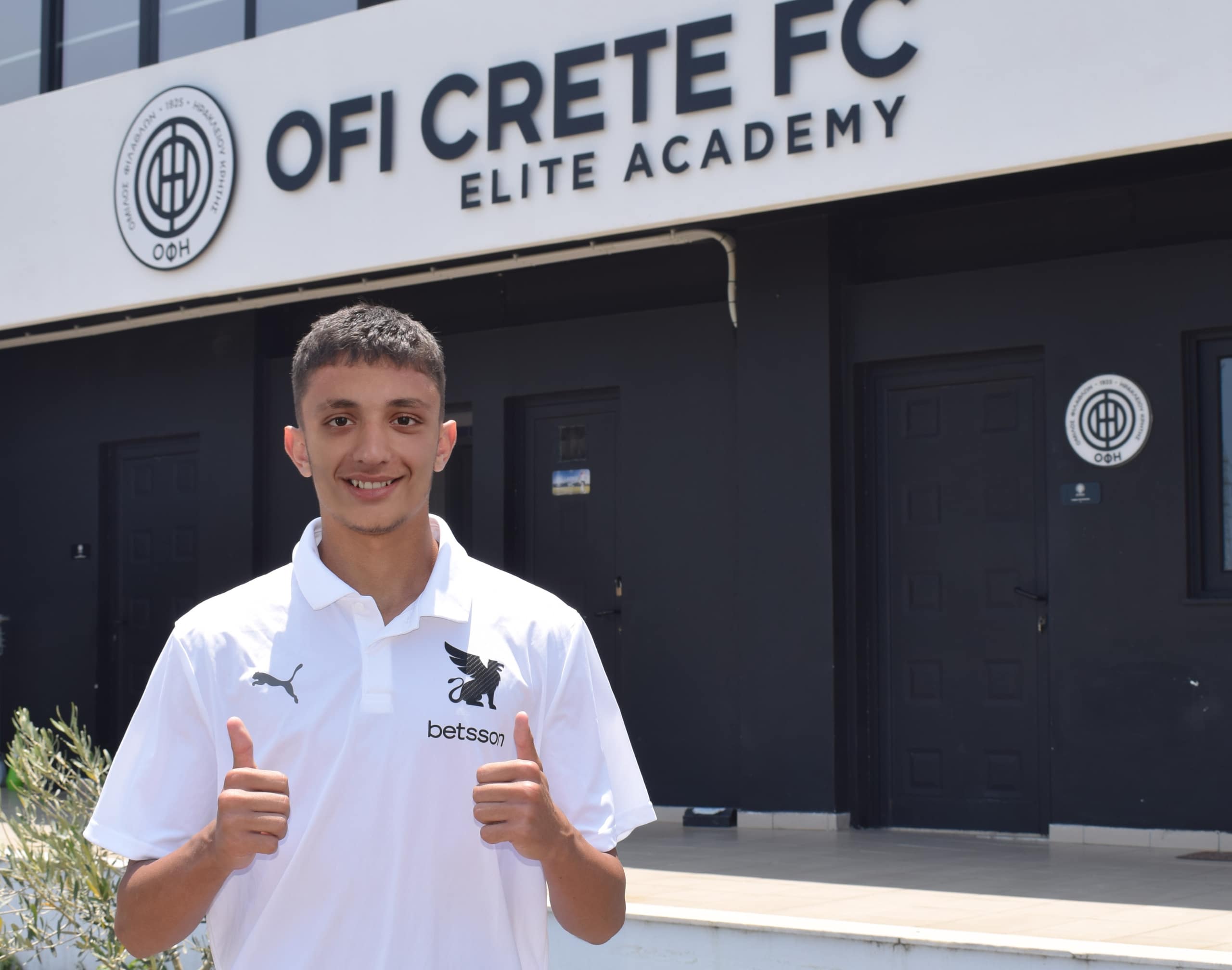 pavlos kainourgiakis