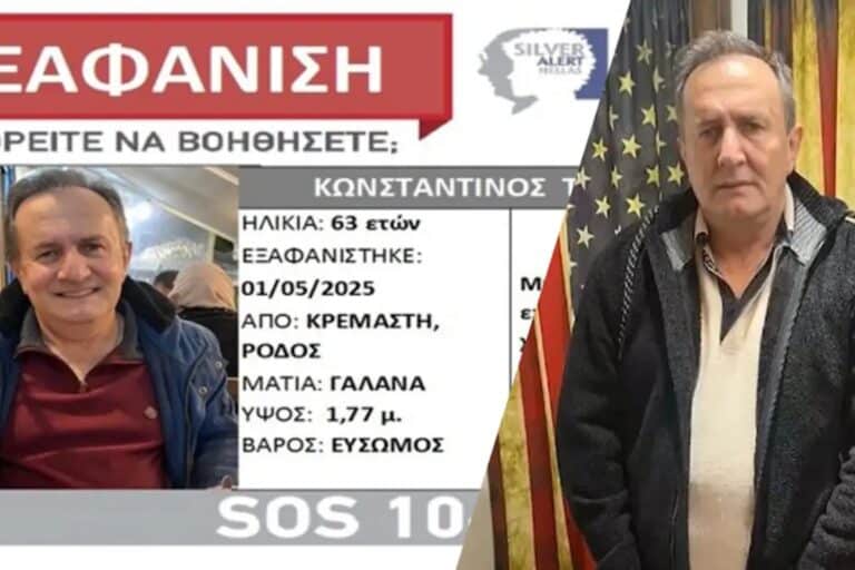 Ρόδος: Το τροχαίο με θύμα 64χρονο ξενοδόχο αποδείχτηκε δολοφονία – Πώς στήθηκε η σκηνή του εγκλήματος