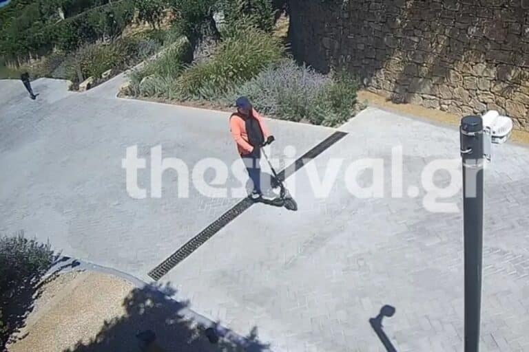 Χαλκιδική: Η στιγμή που οι «Ροζ Πάνθηρες» διαφεύγουν με πατίνια μετά τη ληστεία στο κοσμηματοπωλείο (βίντεο)