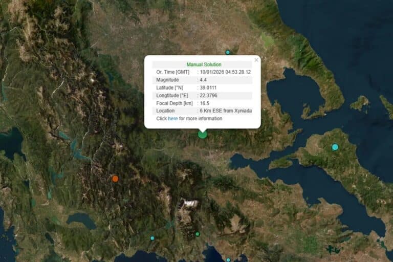 Σεισμός 4,4 Ρίχτερ «ταρακούνησε» την Φθιώτιδα