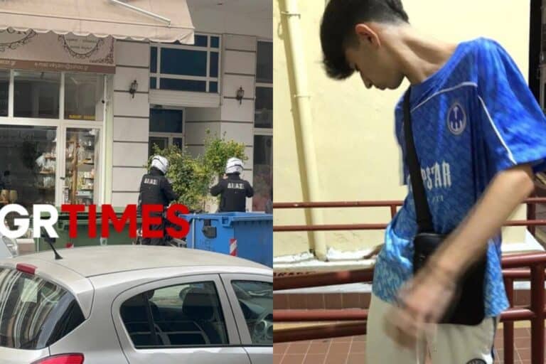 Σέρρες: Στον εισαγγελέα την Τετάρτη (7/1) ο 16χρονος που συνελήφθη για τον θάνατο του 17χρονου – Πώς έγινε η τραγωδία