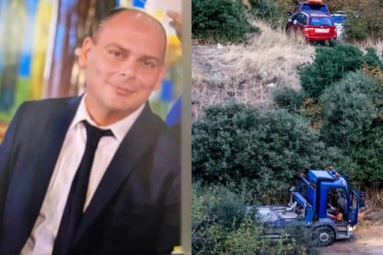 Σέρρες: Τα σενάρια που εξετάζουν ιατροδικαστής και ΕΛ.ΑΣ για τον 45χρονο πυροσβέστη – Σήμερα η νεκροψία – νεκροτομή