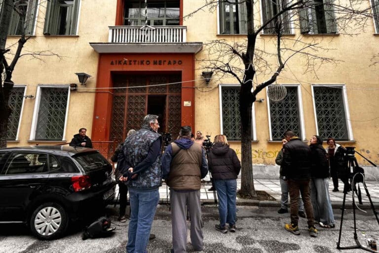 Σέρρες: Ποινή φυλάκισης στην καθηγήτρια που έδεσε και φίμωσε μαθητή με χαρτοταινία – Τι υποστήριξε