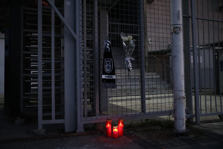 ΠΑΟΚ: Δεν εγκρίθηκε από την UEFA η αναβολή του αγώνα με τη Λιόν – Μεσίστιες οι σημαίες στην Τούμπα (εικόνες)