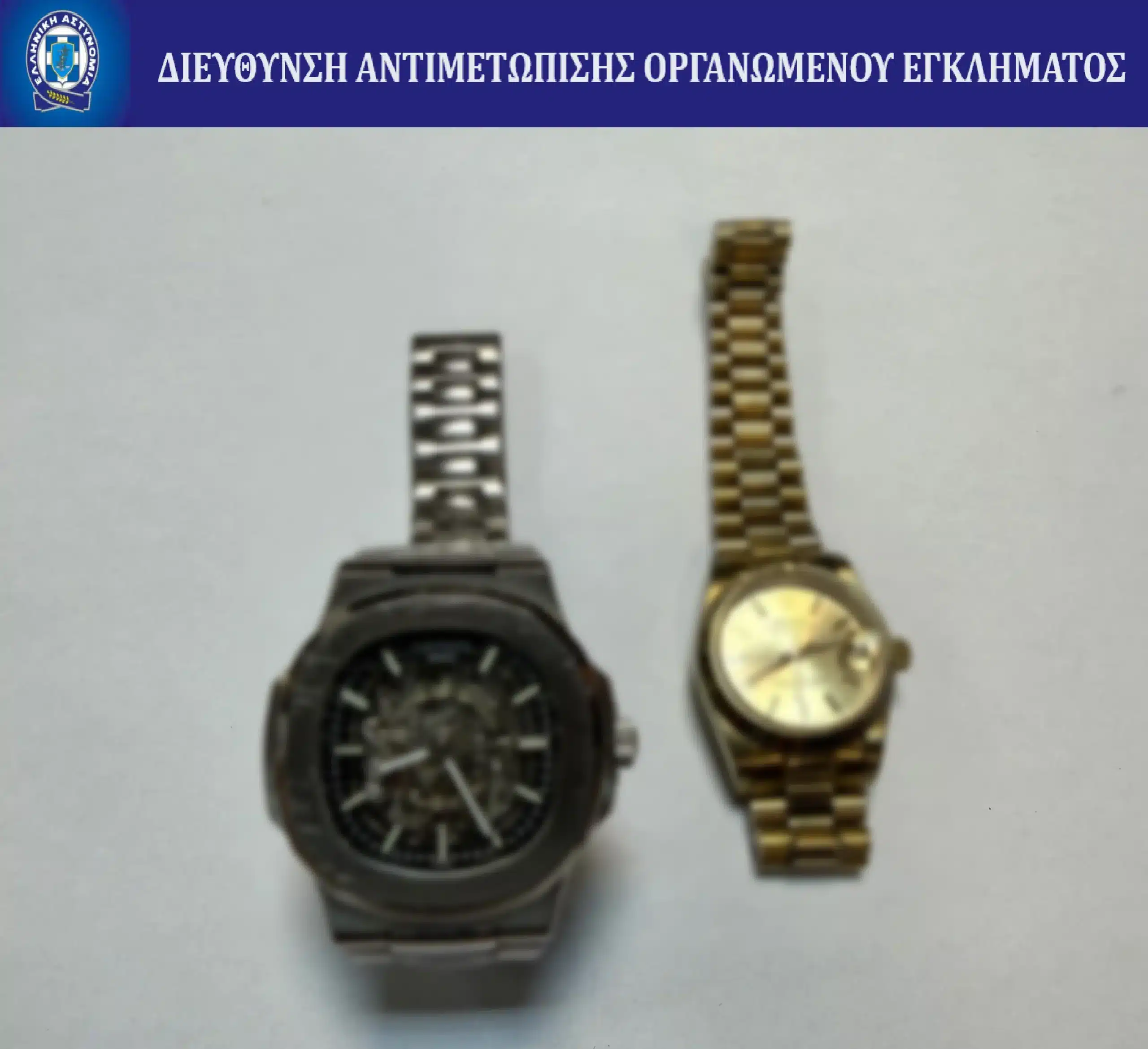 syllhpseis allodapoi 20 1 scaled