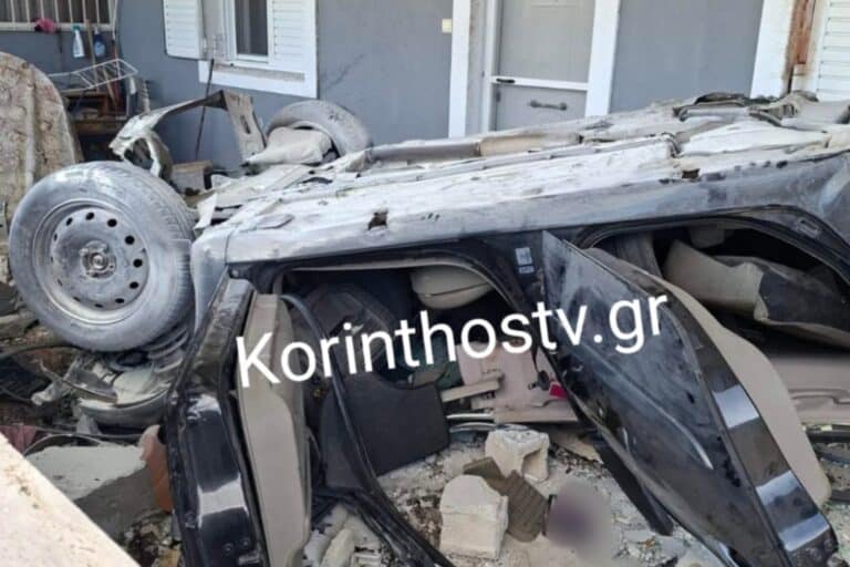 Τροχαίο-σοκ στην Κορινθία: Αυτοκίνητο εξετράπη και κατέληξε σε σπίτι – Δύο σοβαρά τραυματίες (βίντεο)
