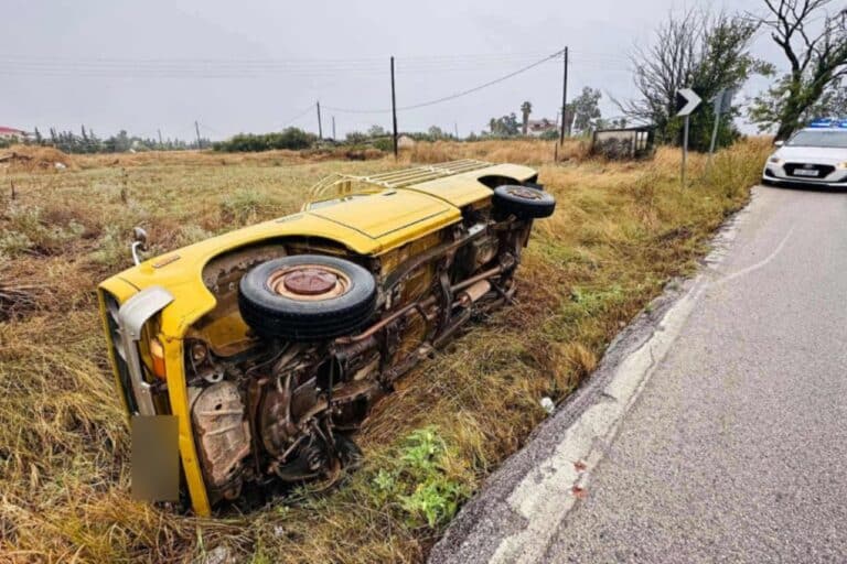 Τροχαίο ατύχημα με εκτροπή αυτοκινήτου έξω από τη Λάρισα – Τραυματίστηκε ένα άτομο