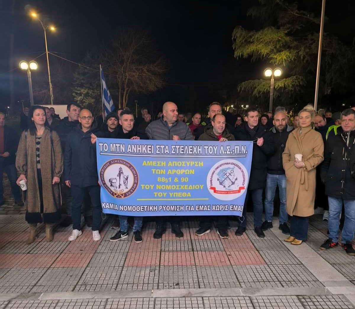 whatsapp image 2026 01 08 at 10.43.20 pm 2