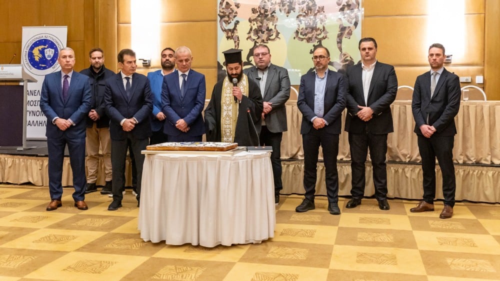 xrysoxoidis poasy 18 1 2026