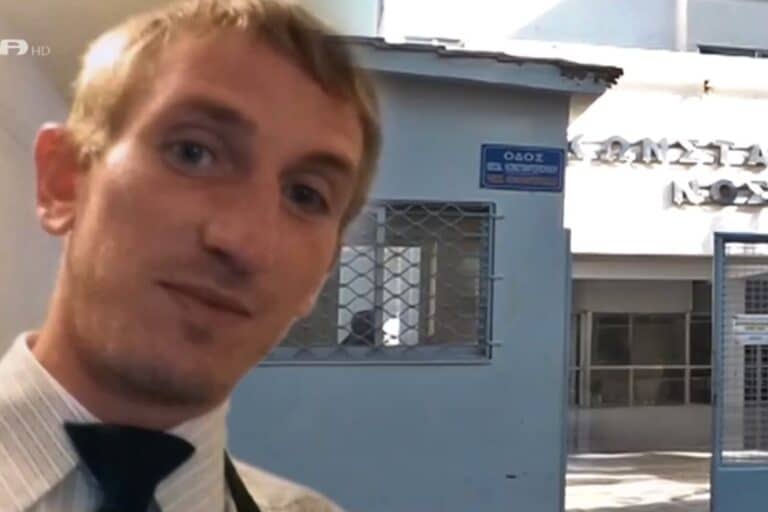 Νέα Πέραμος: Ο πατέρας του 33χρονου που ήταν στα «αζήτητα» 54 ημέρες καταγγέλει ασυνεννοησία των Αρχών – «Στο Τμήμα αρνήθηκαν κάθε ευθύνη» (βίντεο)