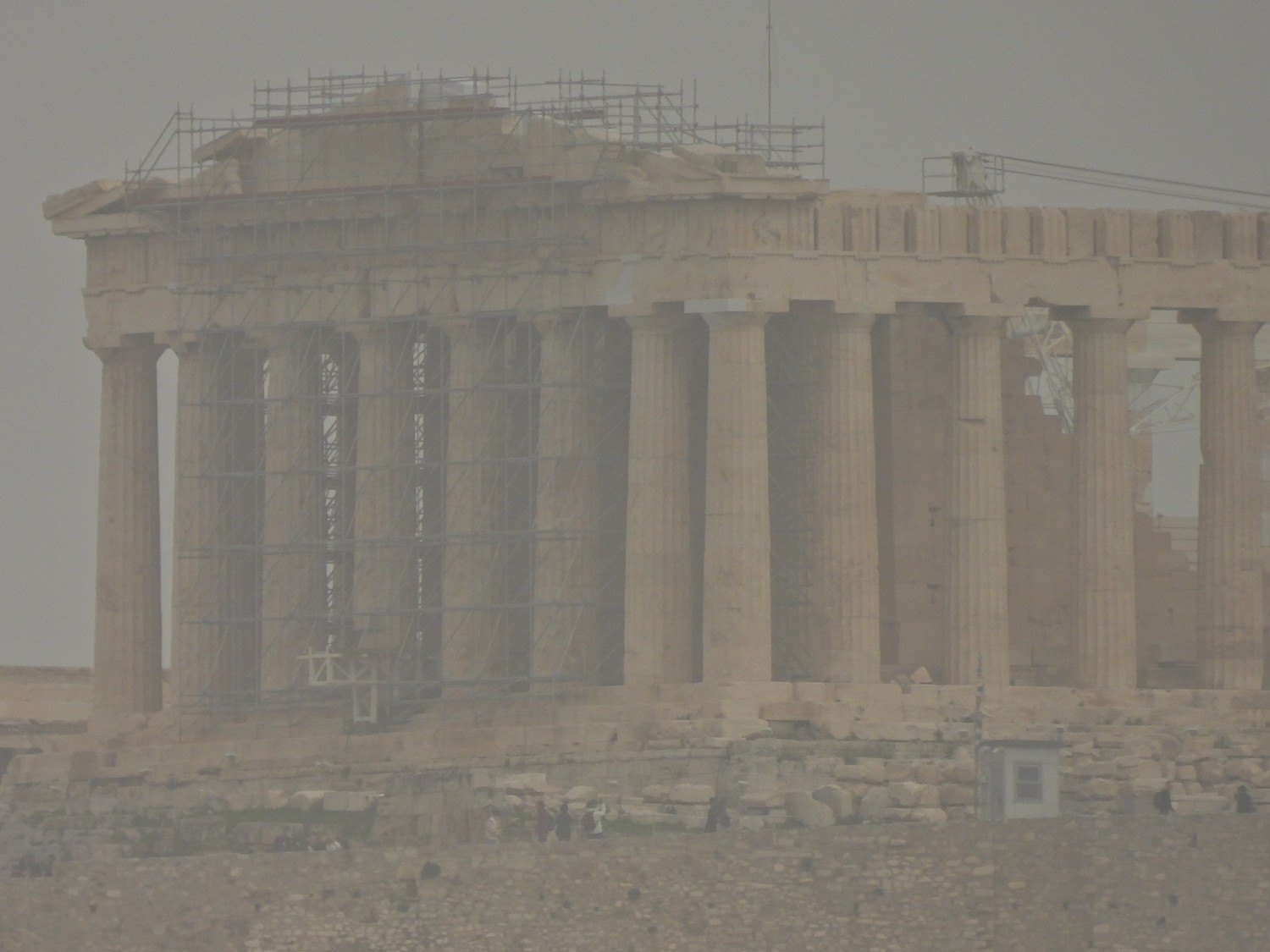 afrikaniki skoni athina 15 2 2026