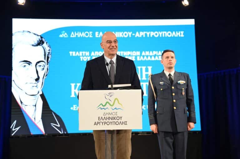 Δένδιας: «Η ηγεσία της Δικαιοσύνης πρέπει να σταματήσει να επιλέγεται από την εκάστοτε κυβέρνηση» – Τι είπε για τις Ένοπλες Δυνάμεις