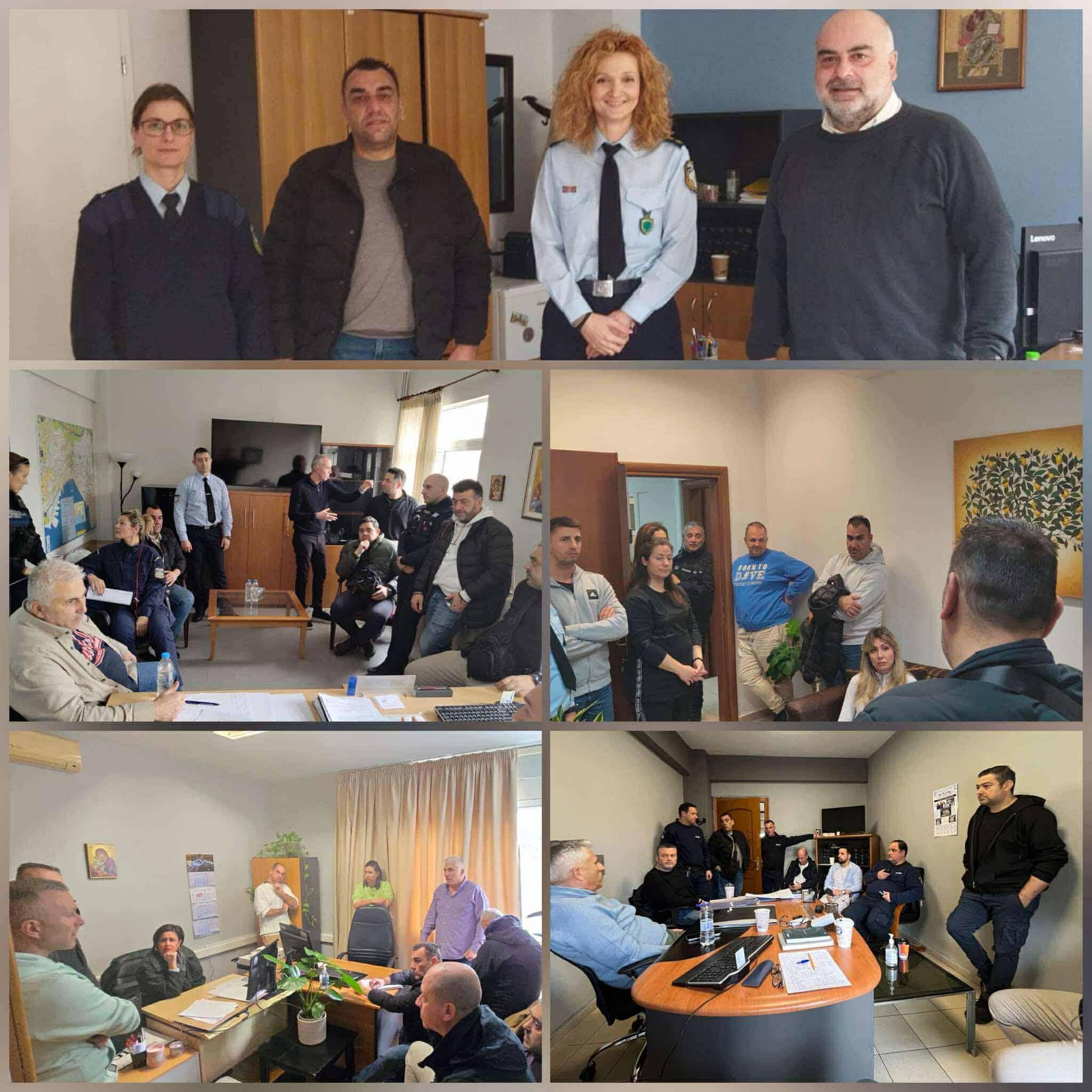 eayth episkepseis at