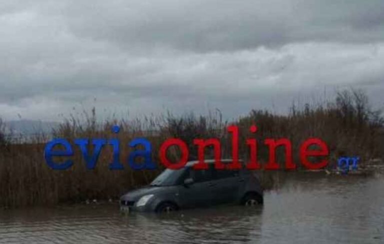 Εύβοια: Αυτοκίνητο κατέληξε σε ποτάμι έπειτα από εκτροπή – Στο σημείο η Πυροσβεστική