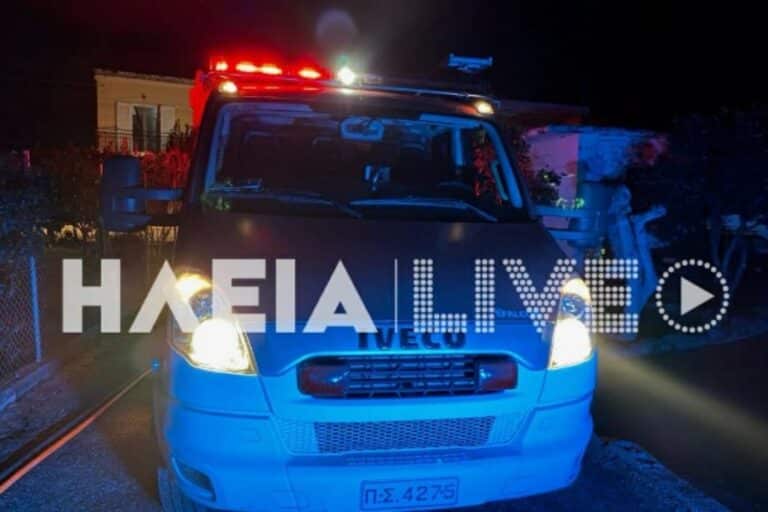 Πύργος: Φωτιά τα μεσάνυχτα σε μονοκατοικία – Αστυνομικοί έσωσαν ηλικιωμένο ζευγάρι