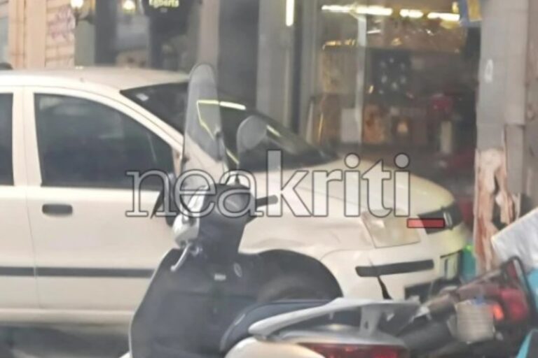 Ηράκλειο: Μεθυσμένος οδηγός έπεσε με το αυτοκίνητό του σε μίνι μάρκετ επειδή η ιδιοκτήτρια του έκανε παρατήρηση