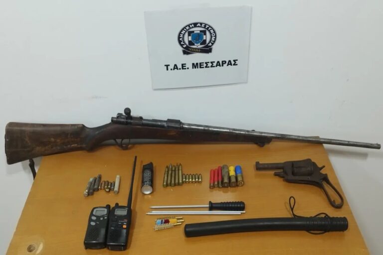 Ηράκλειο: Συνελήφθη 64χρονος με καραμπίνα, περίστροφο, γκλόπ και ασύρματους 