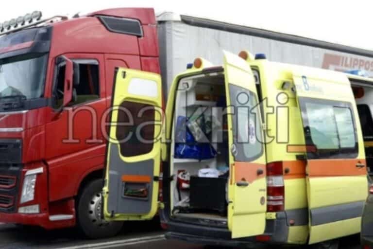 Ηράκλειο: Ακρωτηριάστηκε η 52χρονη που παρασύρθηκε από φορτηγό – Νοσηλεύεται διασωληνωμένη στο Βενιζέλειο