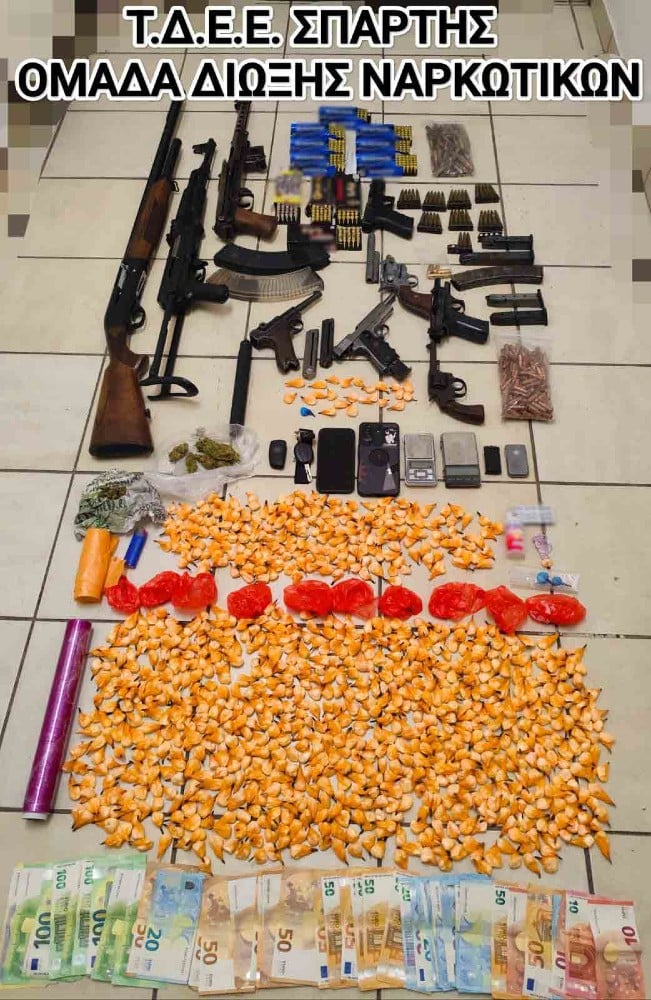 lakonia opla 14 2 2026 2