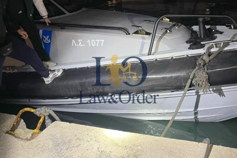 Η ανακοίνωση του Λιμενικού για την τραγωδία με τους 15 νεκρούς στη Χίο: Το δουλεμπορικό χτύπησε το σκάφος μας στο πλάι