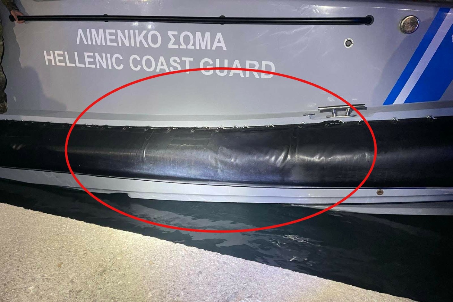 limeniko xios 4 2 2026 4