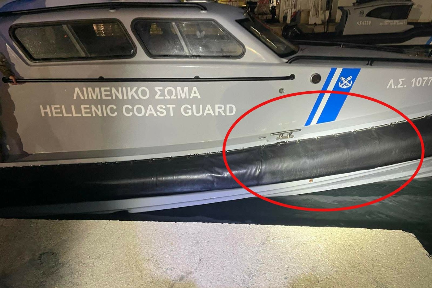 limeniko xios 4 2 2026