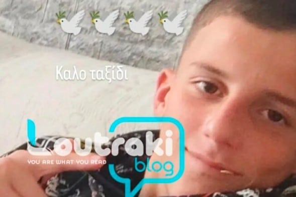 loutraki 17xronos dolofonia 28 2