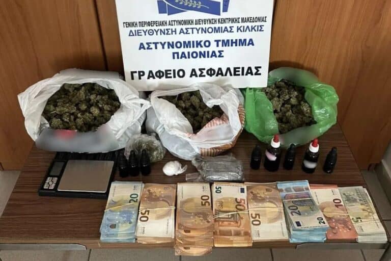 Θεσσαλονίκη: Αστυνομικοί τσάκωσαν άνδρα με ποσότητες κάνναβης και κοκαΐνης