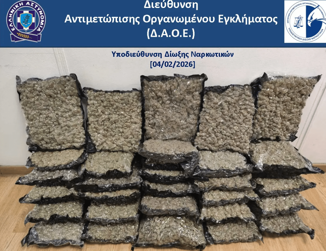 narkwtika venizelos 5 2 2