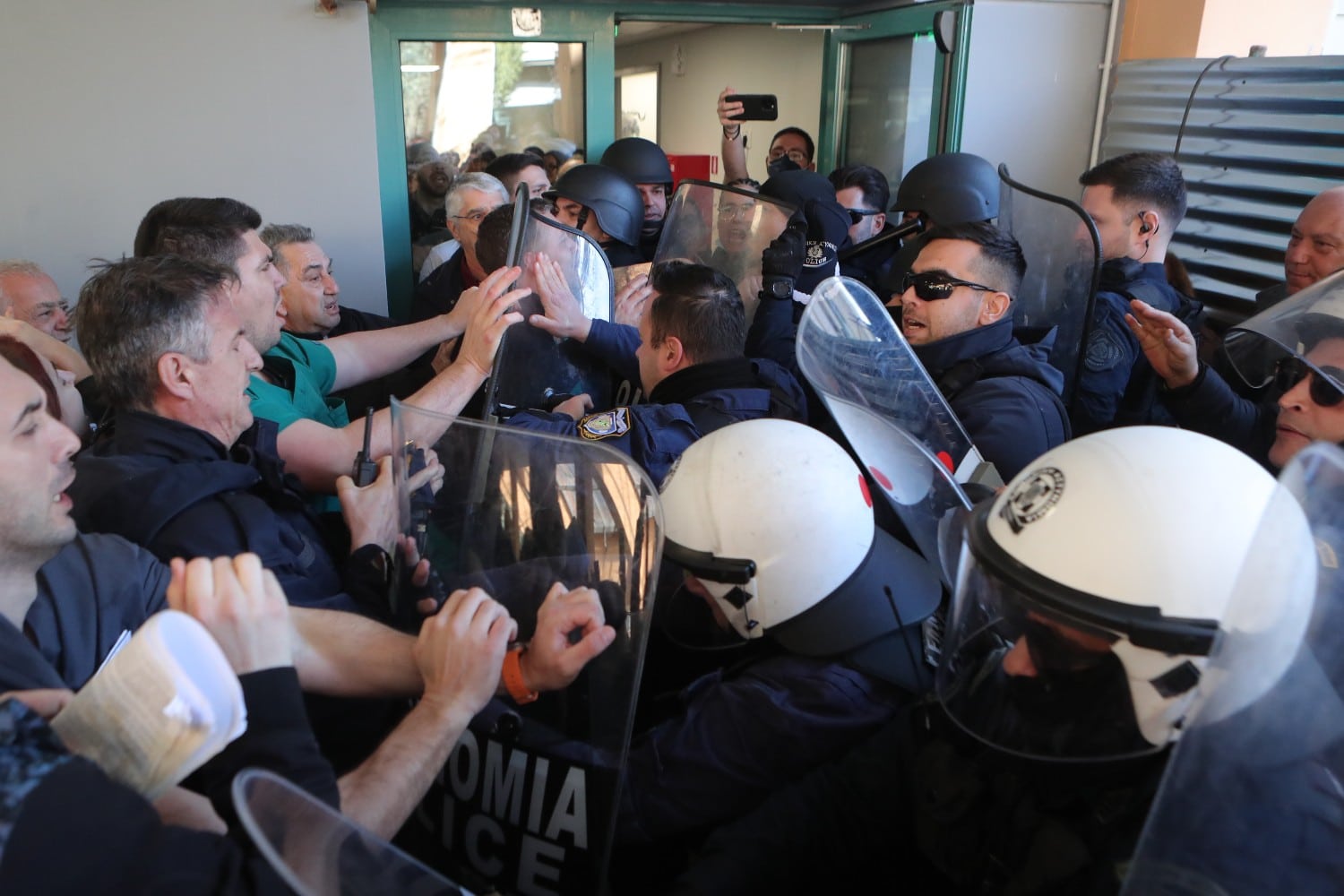 nosokomeio nikaia entasi 19 2 26