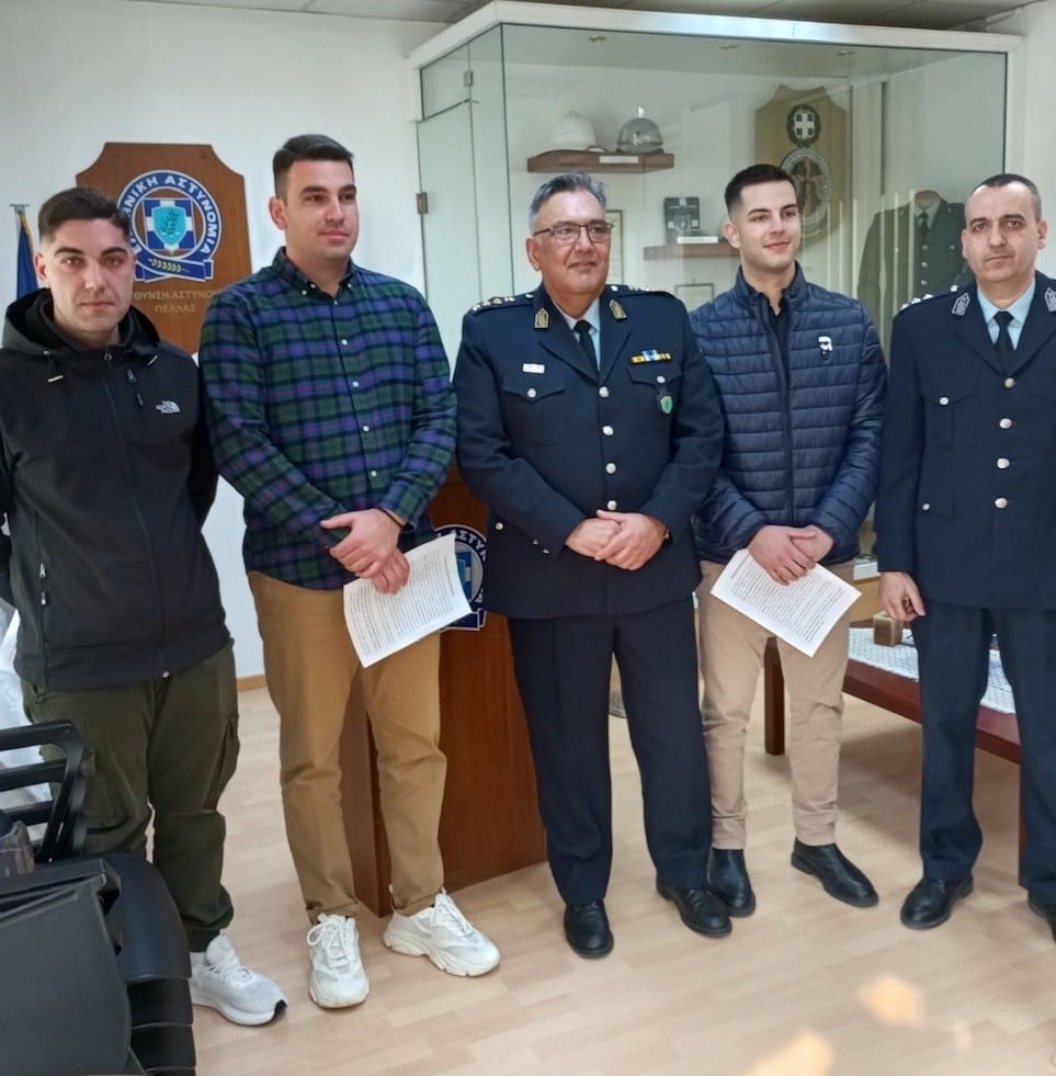 orkomosia pella 16 2 2026 2