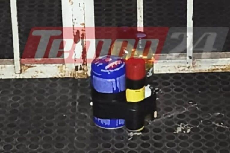 Συναγερμός στην Πάτρα: Εντοπίστηκε εκρηκτικός μηχανισμός στη Διεύθυνση Μεταφορών και Συγκοινωνιών