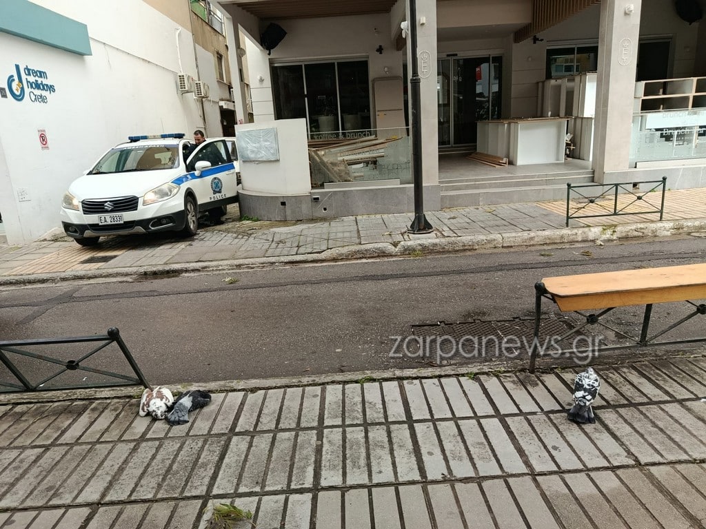 pirovolismoi mponiali6