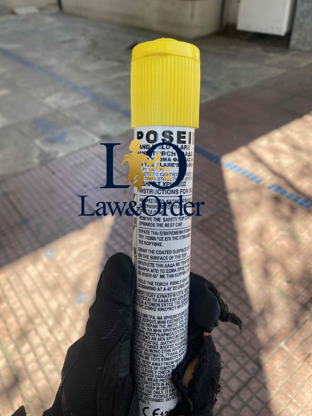 poreia athina eurimata 28 2 2026