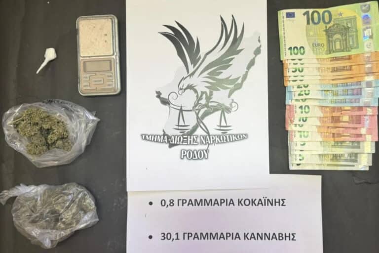 Ρόδος: Συνελήφθη 27χρονος για διακίνηση ναρκωτικών – Τι βρήκαν στο σπίτι του