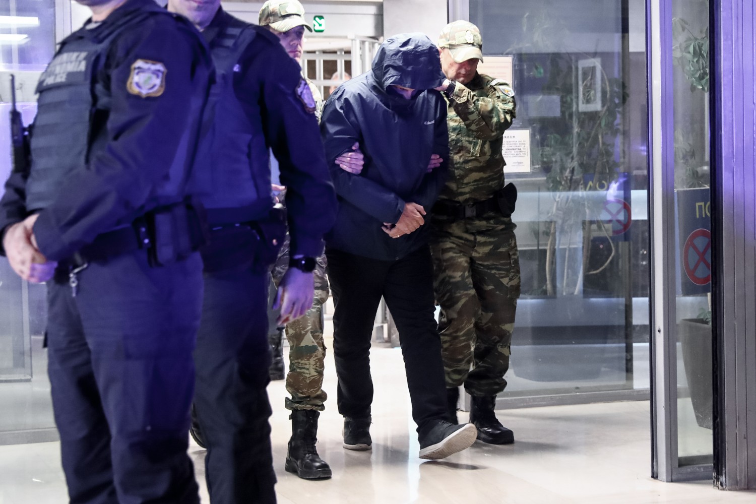 sminarxos kataskopeia 10 2 2026