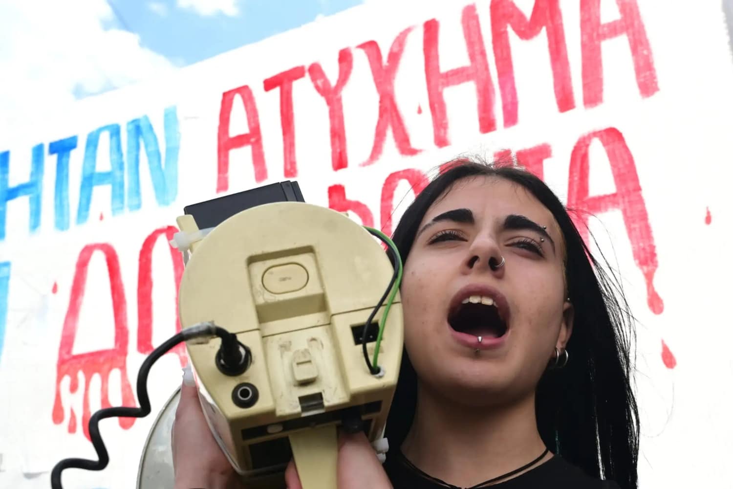 sygkentrwsh tempi 26 2