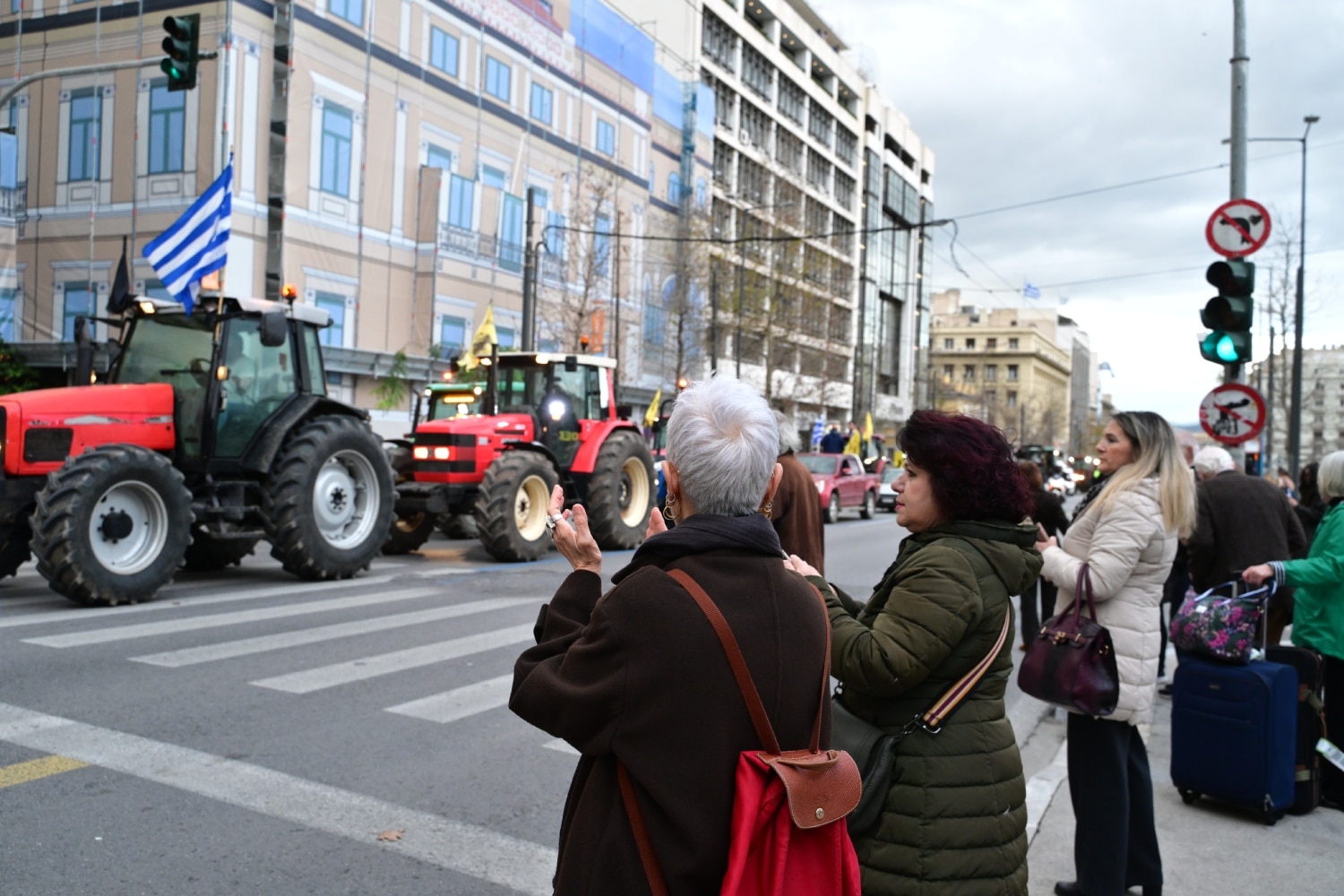 syntagma agrotes 13 2 3