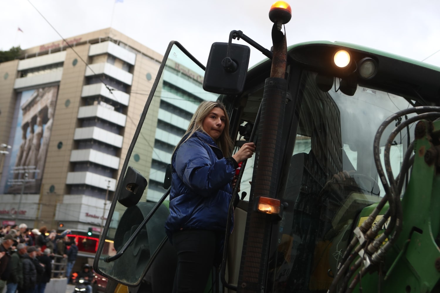 syntagma agrotes 13 2 4