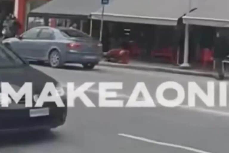 Θεσσαλονίκη: Πατέρας ξυλοκόπησε έξω από τα δικαστήρια 62χρονο που είχε παρασύρει με αυτοκίνητο το παιδί του (βίντεο)