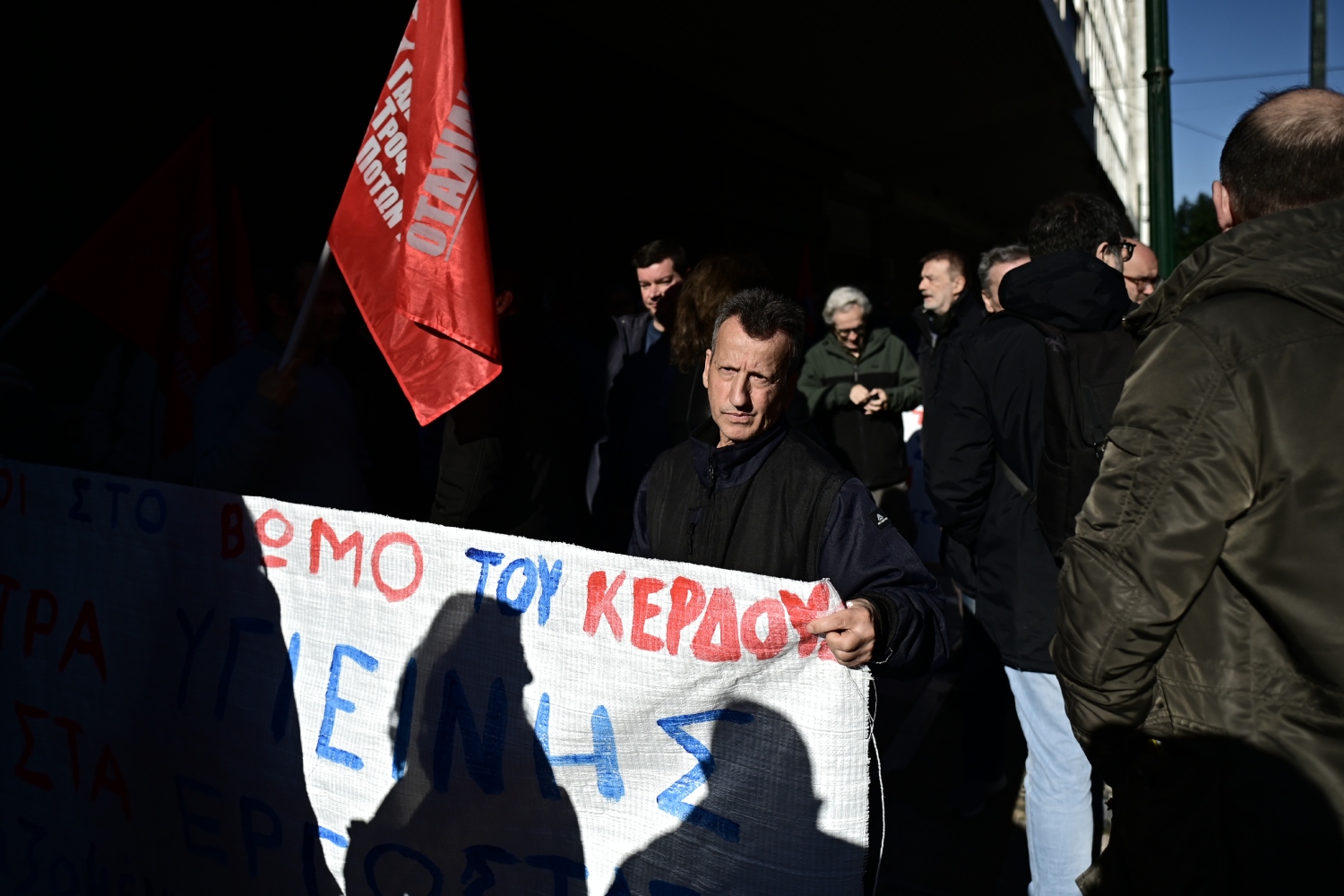 trikala diamartyria 3 2 3