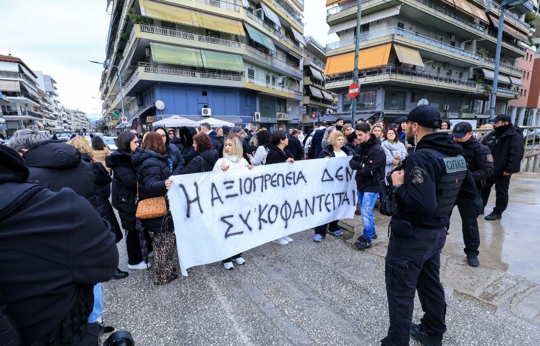 trikala idioktitis violanta1